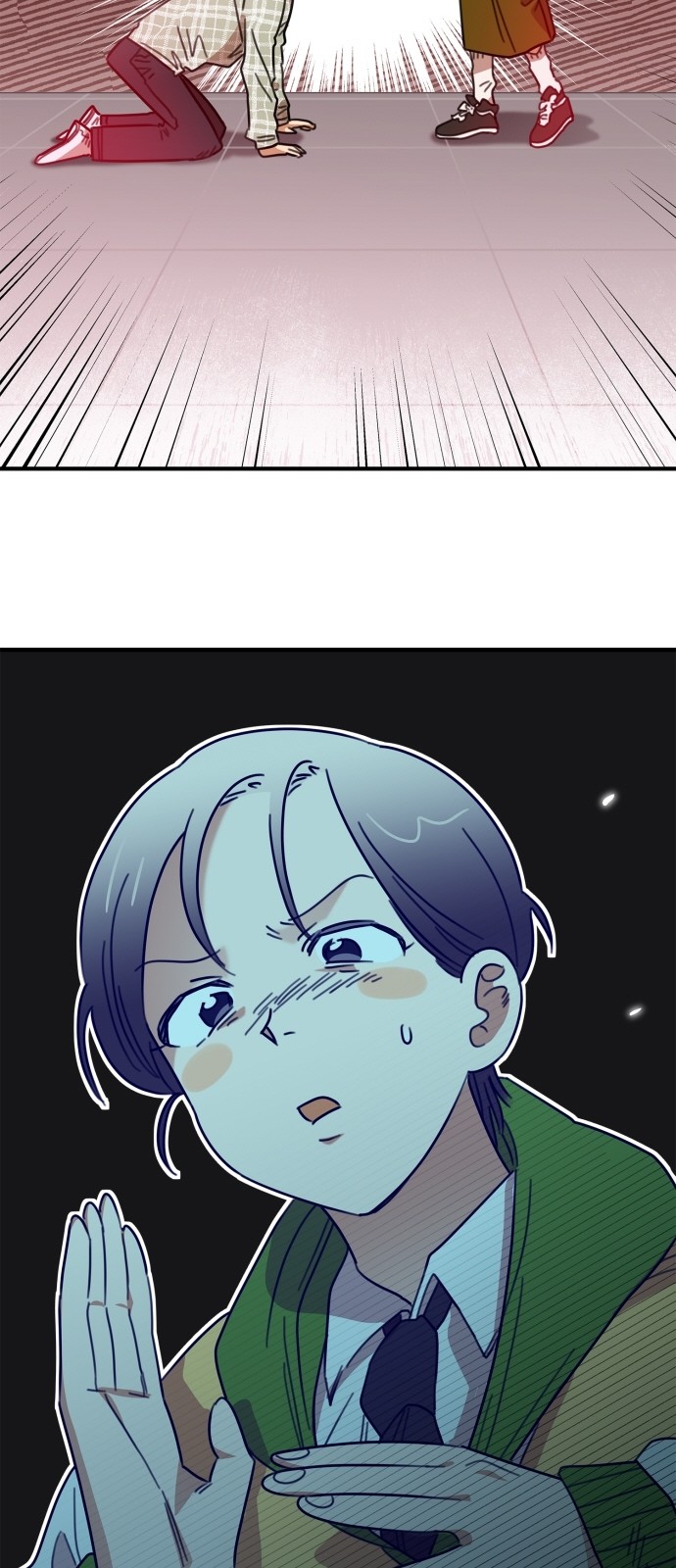 54 페이지