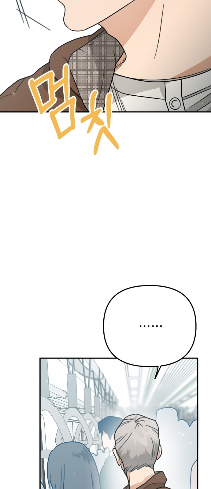58 페이지
