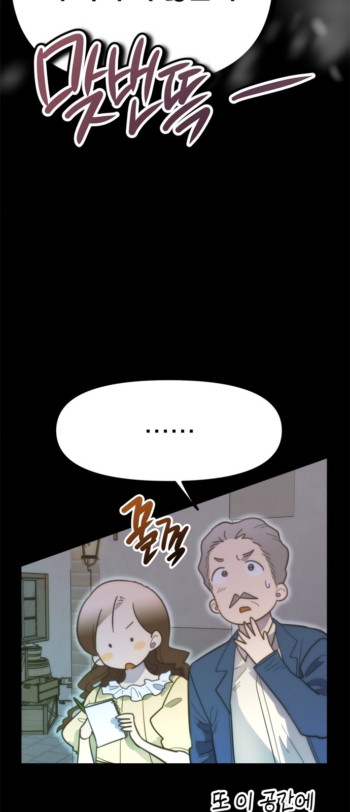 34 페이지