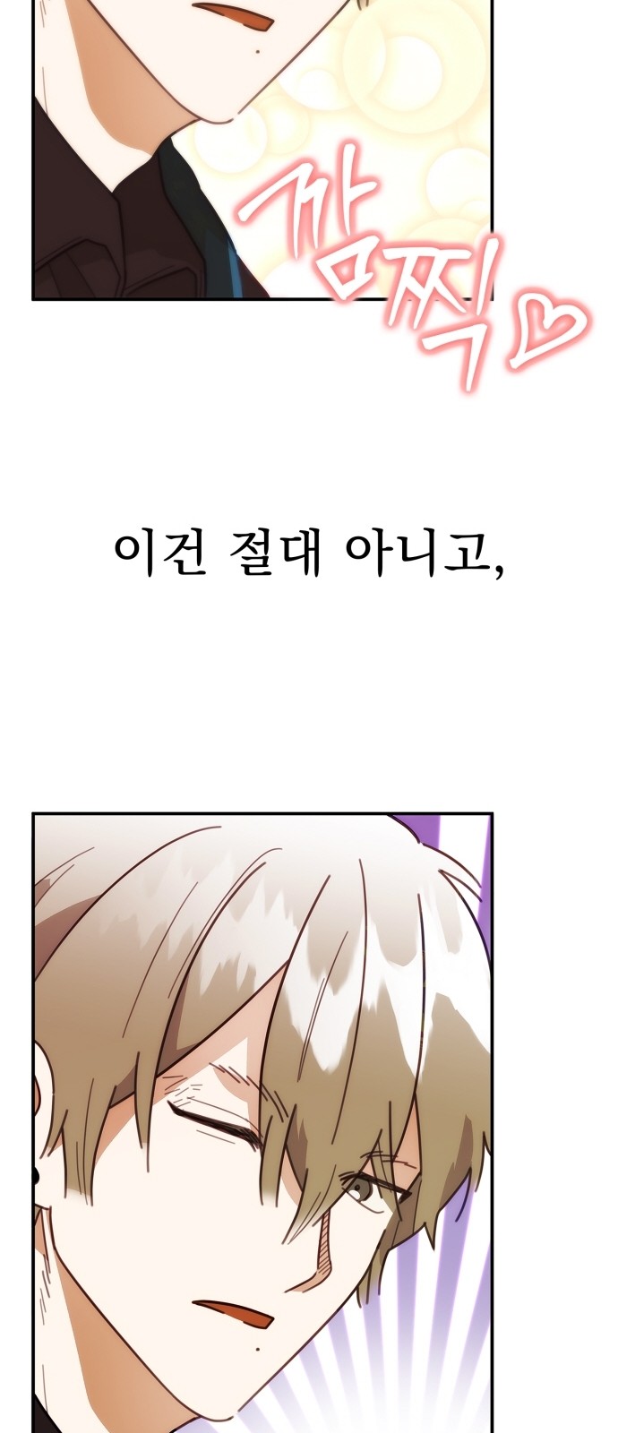62 페이지