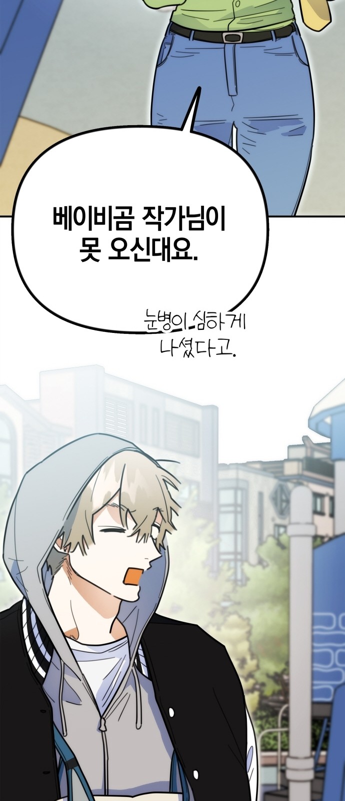 47 페이지