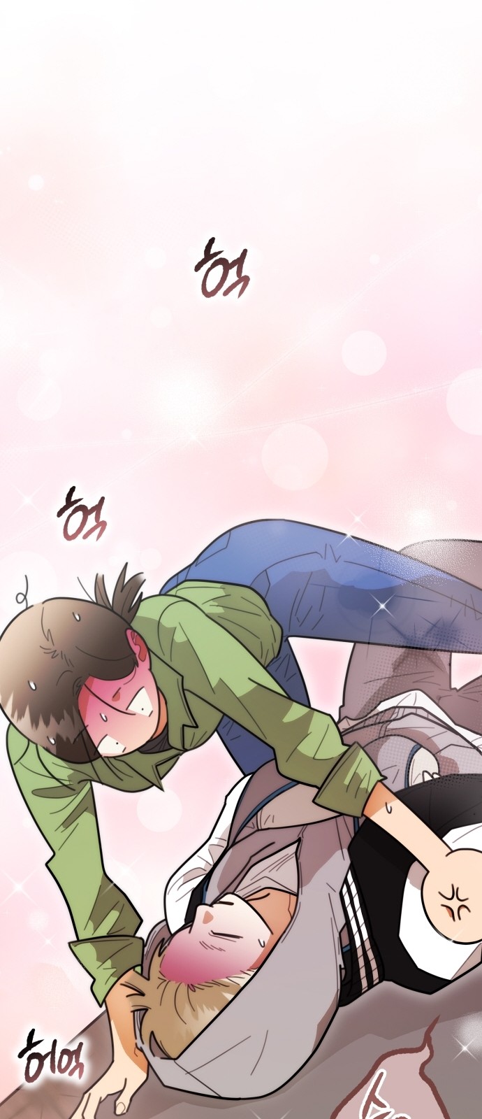 15 페이지