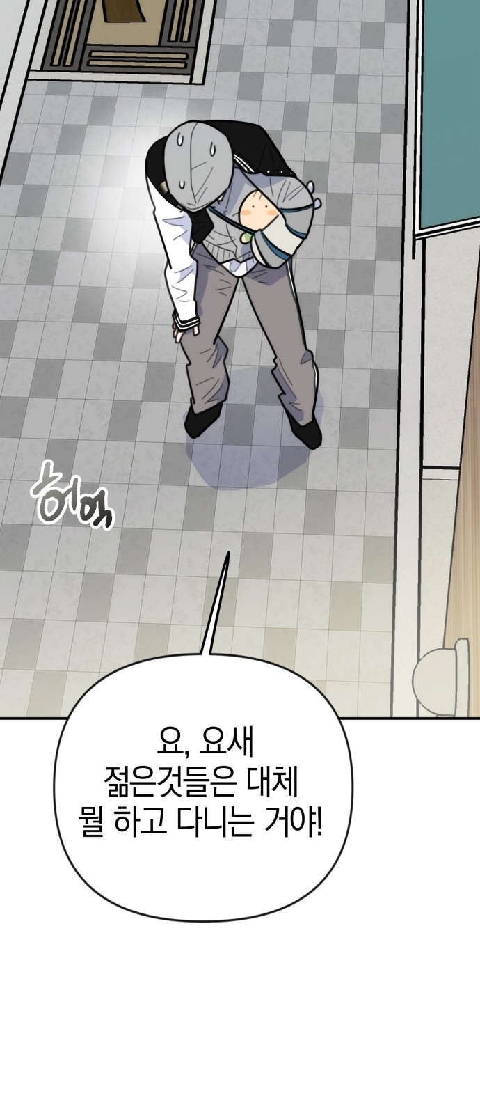 22 페이지