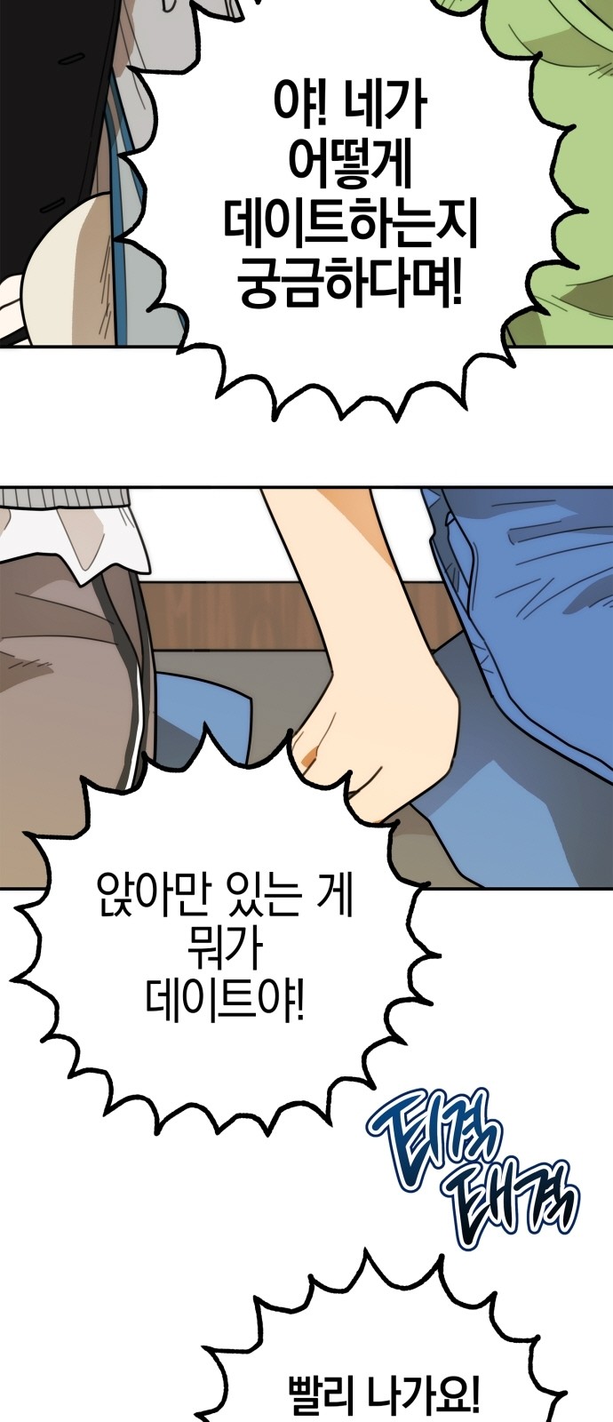 5 페이지