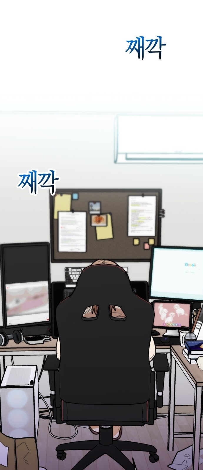 66 페이지
