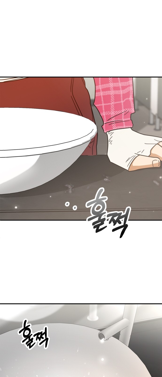 54 페이지
