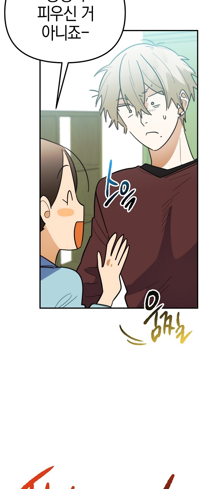 25 페이지
