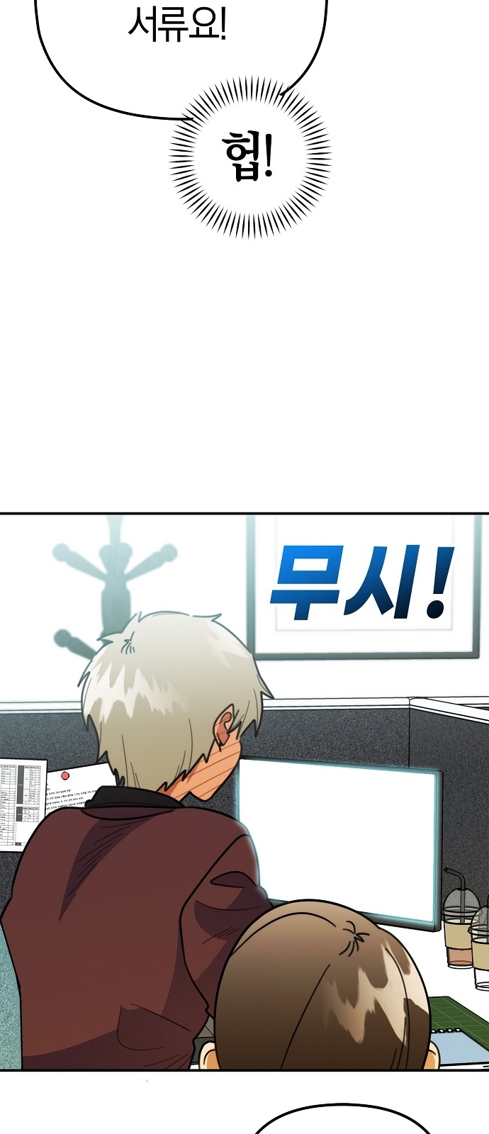 40 페이지