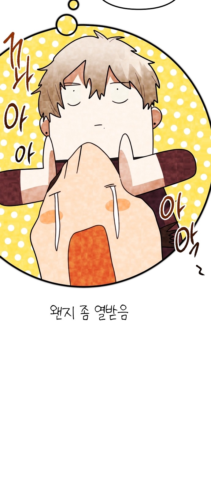 50 페이지