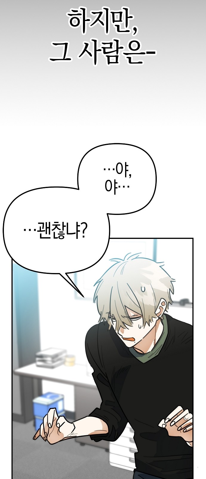 62 페이지