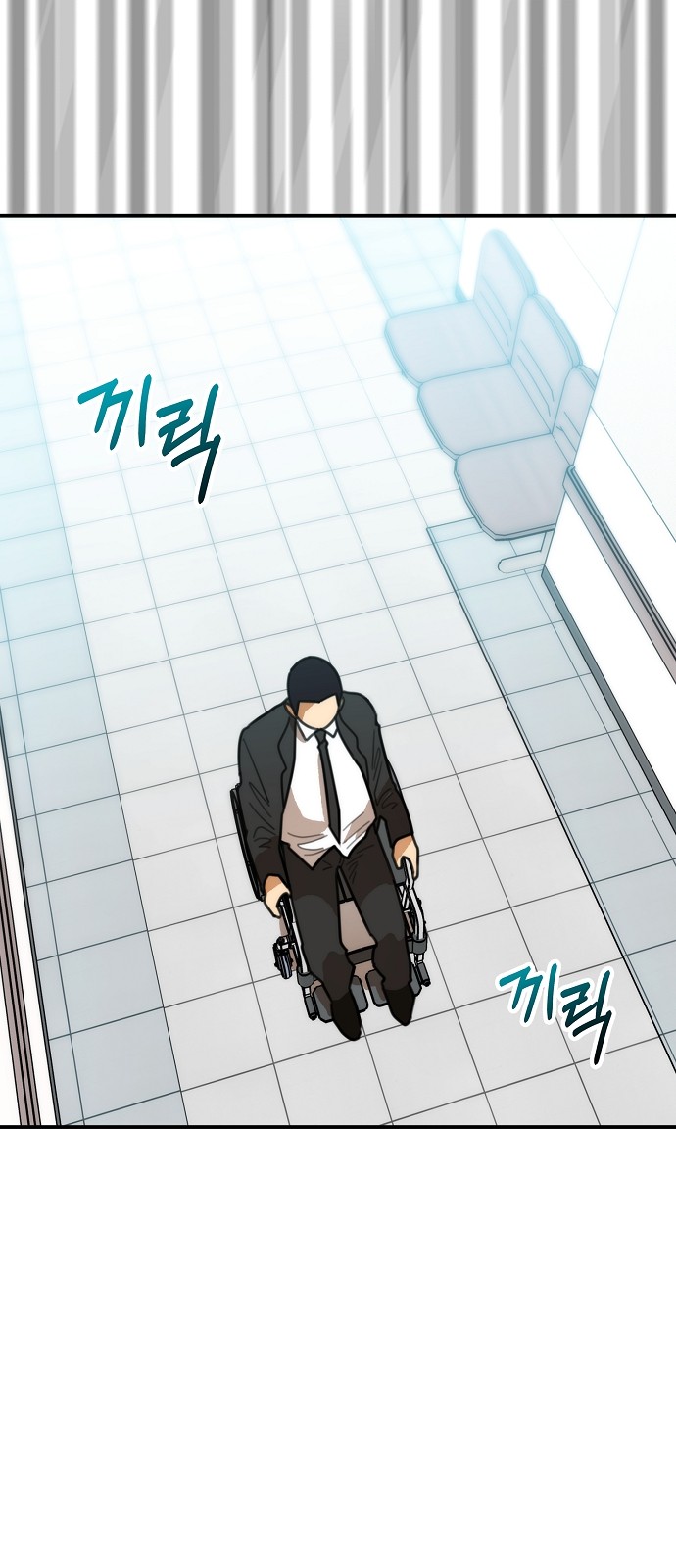 50 페이지
