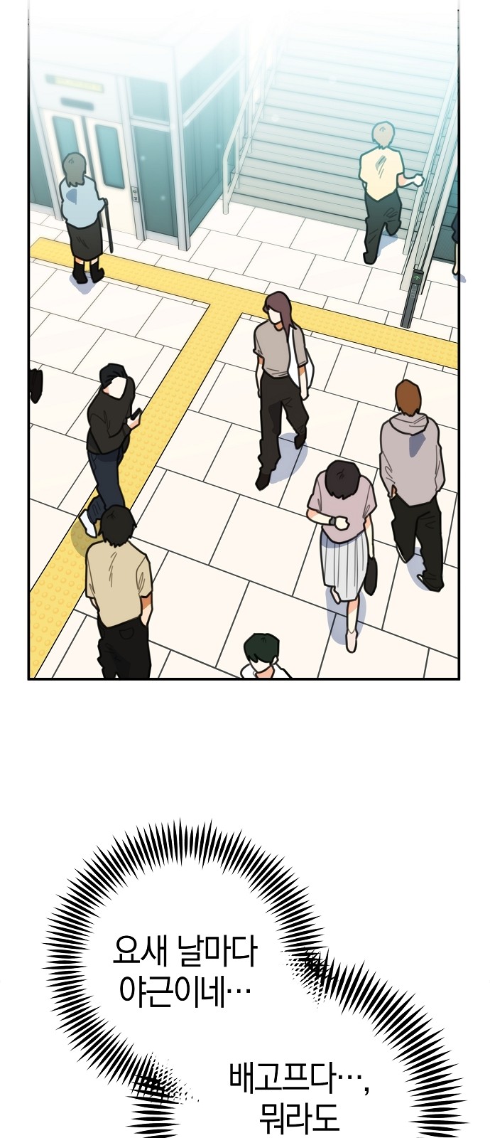 17 페이지