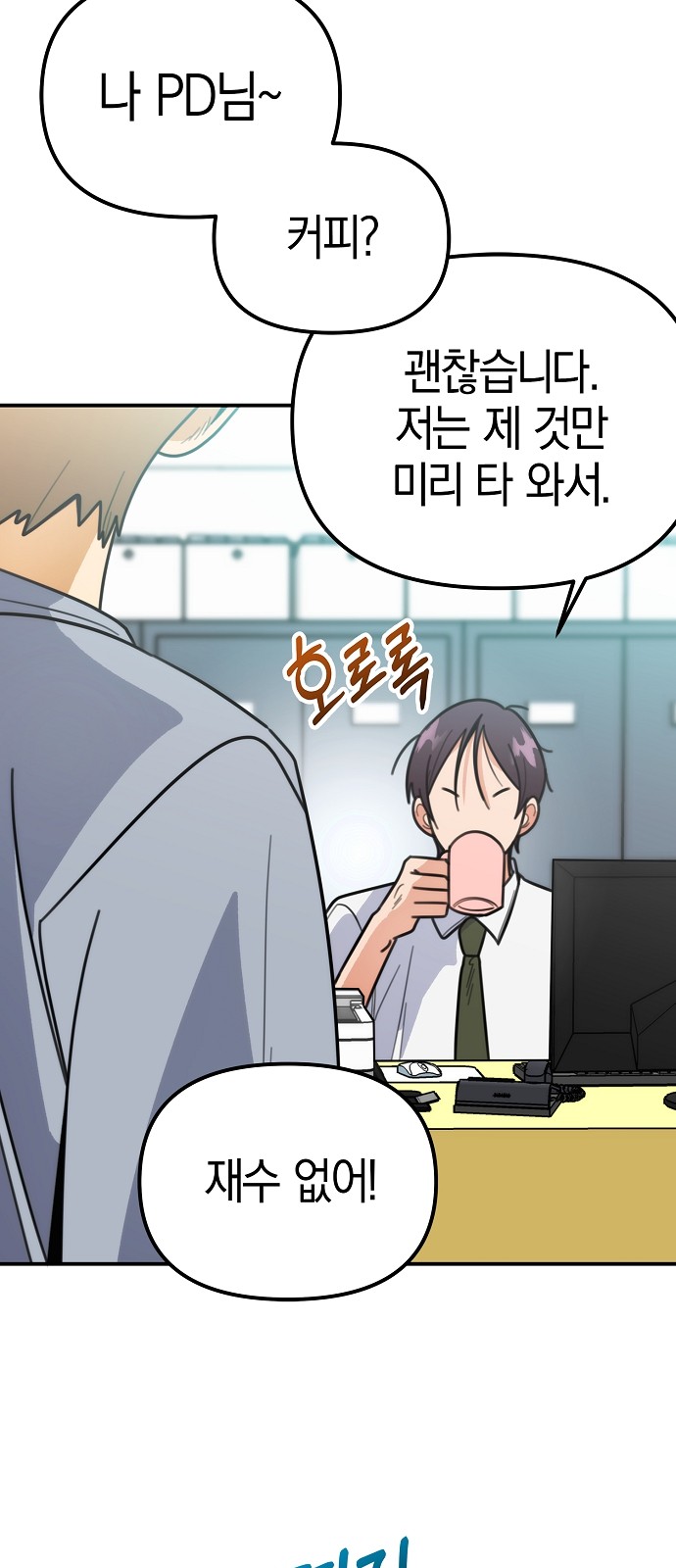 62 페이지