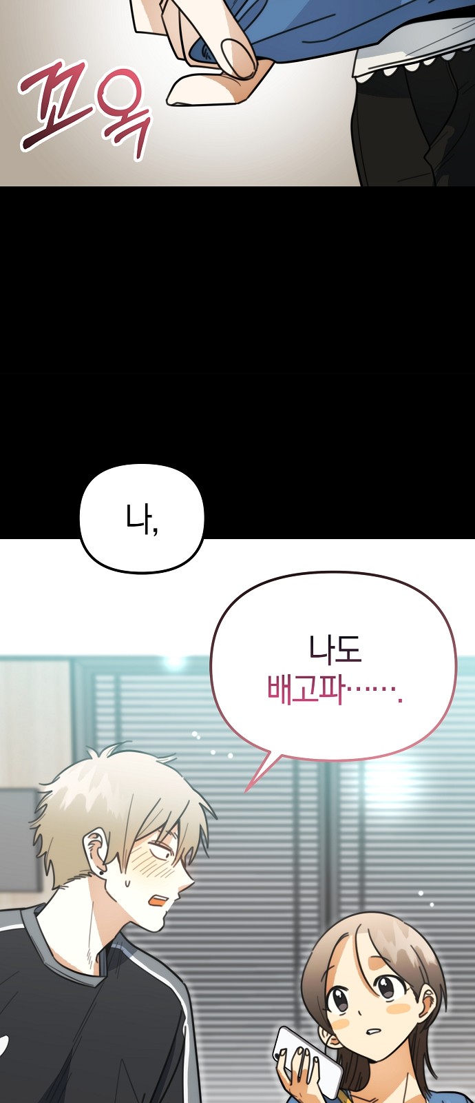 15 페이지