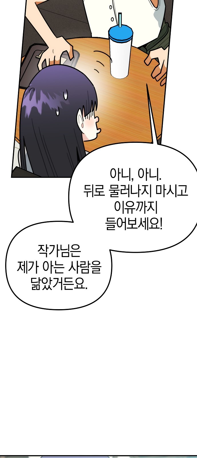 41 페이지