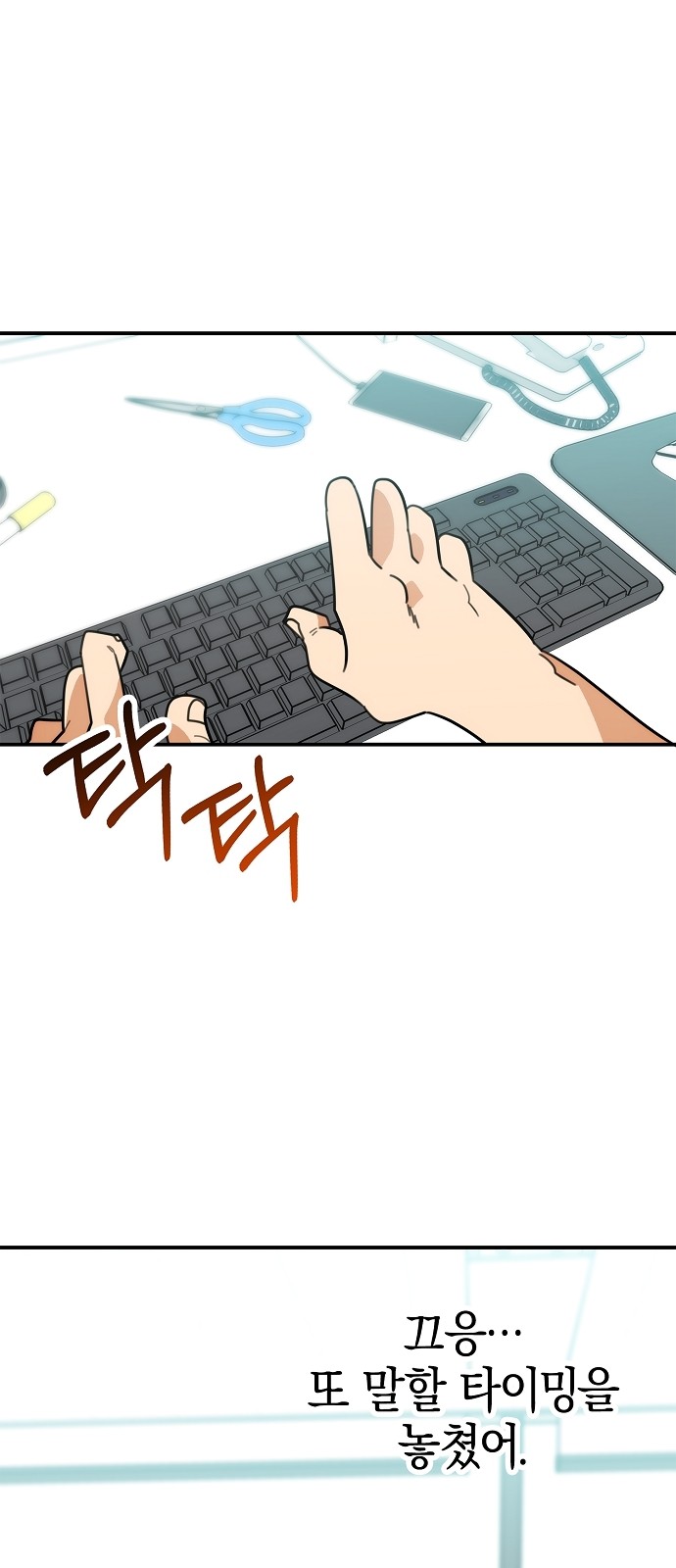 21 페이지
