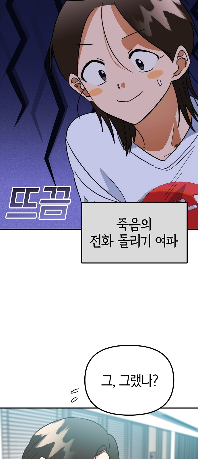 18 페이지