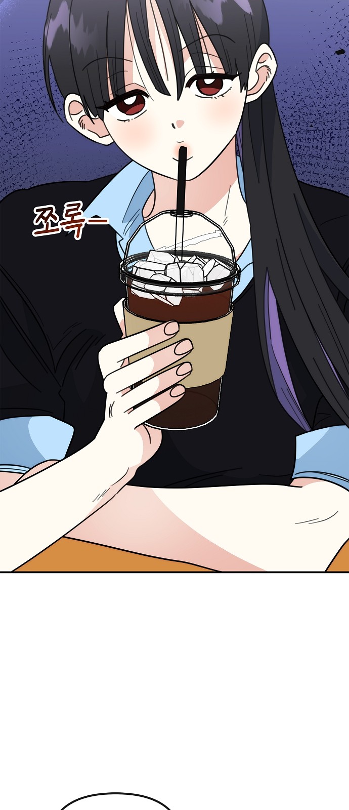 31 페이지