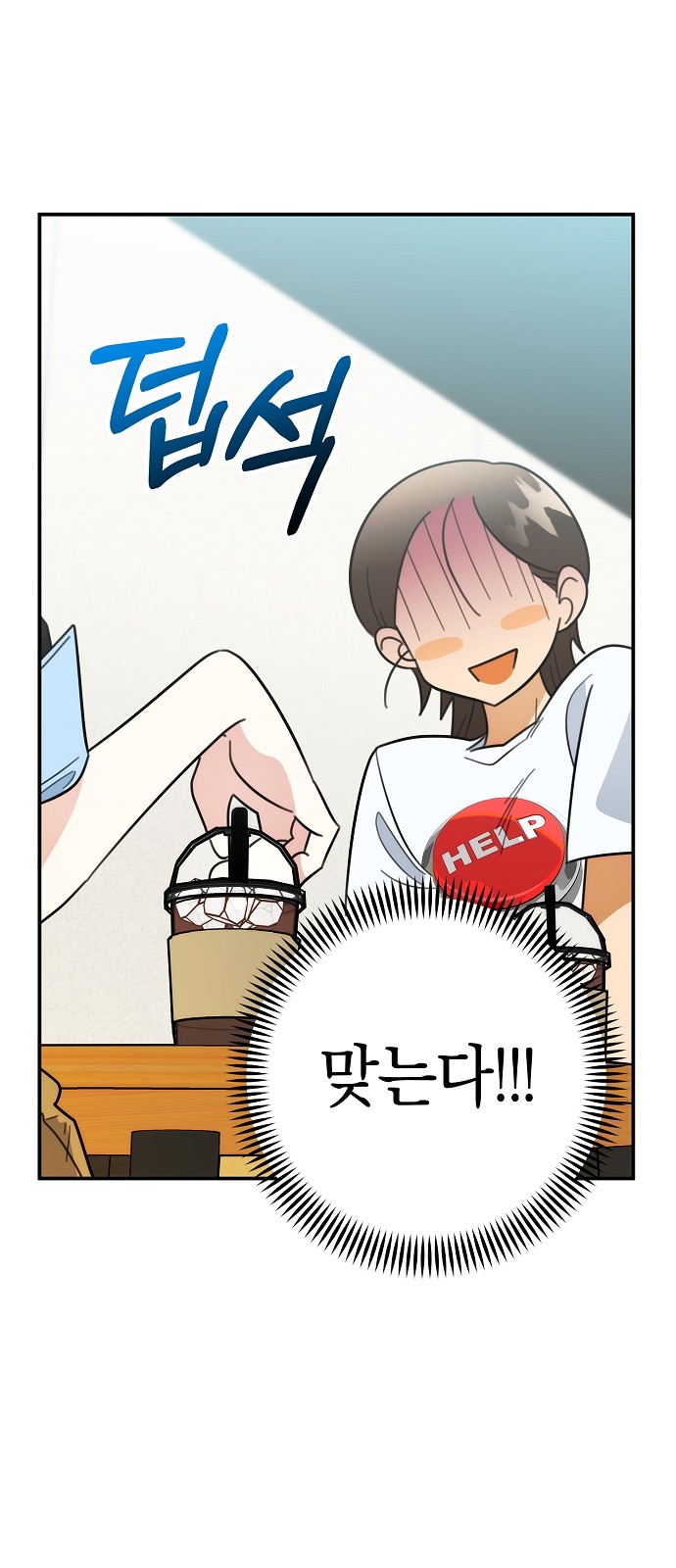 44 페이지