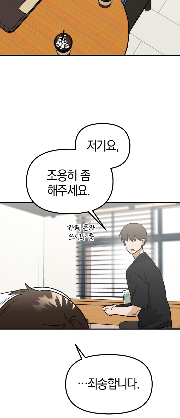 56 페이지