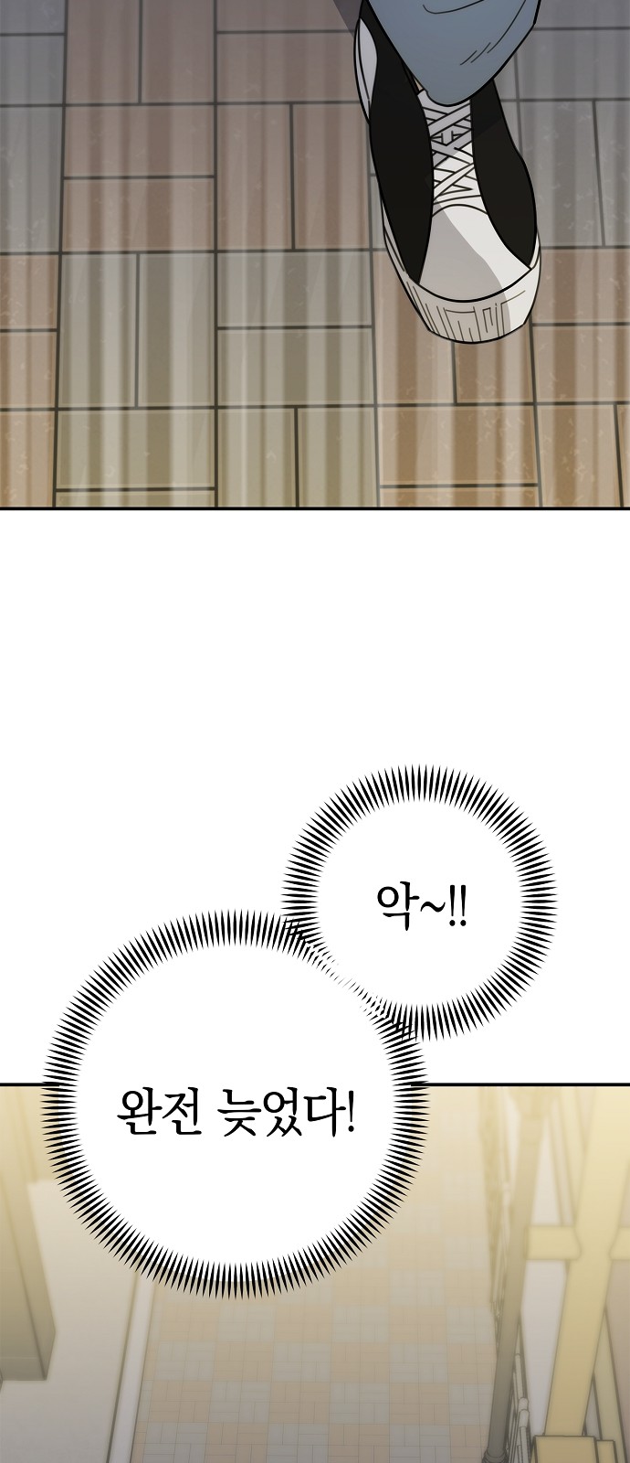 51 페이지