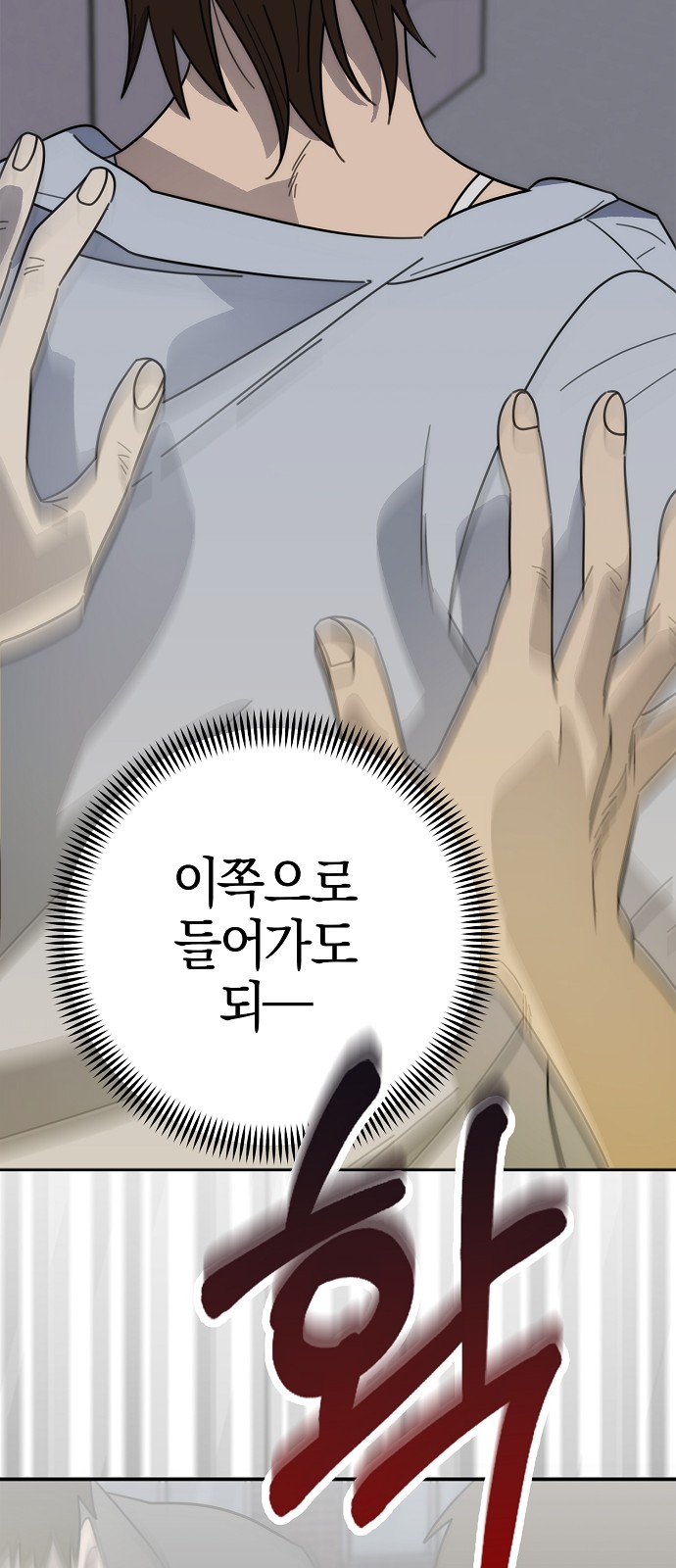 57 페이지