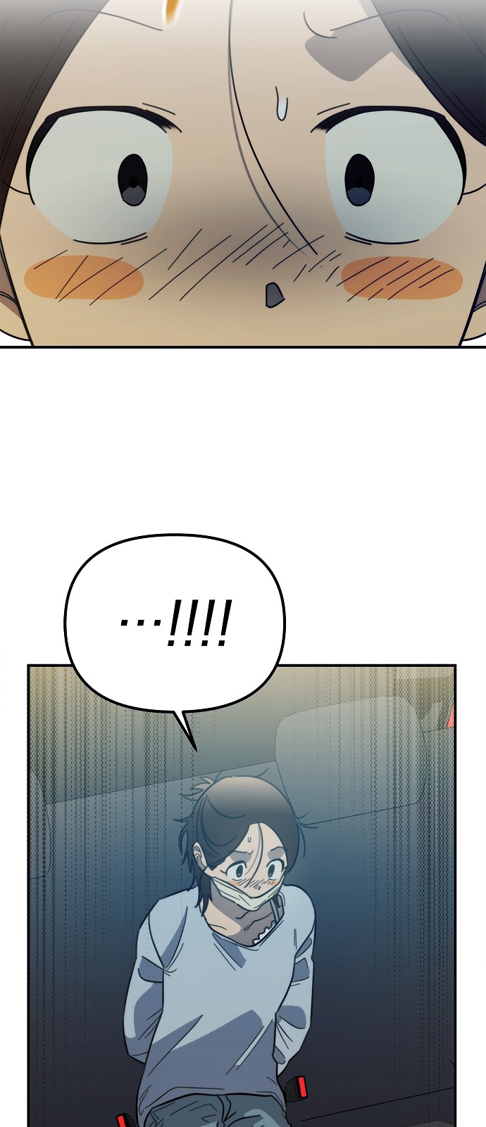 63 페이지
