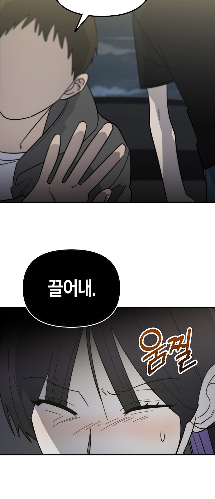40 페이지