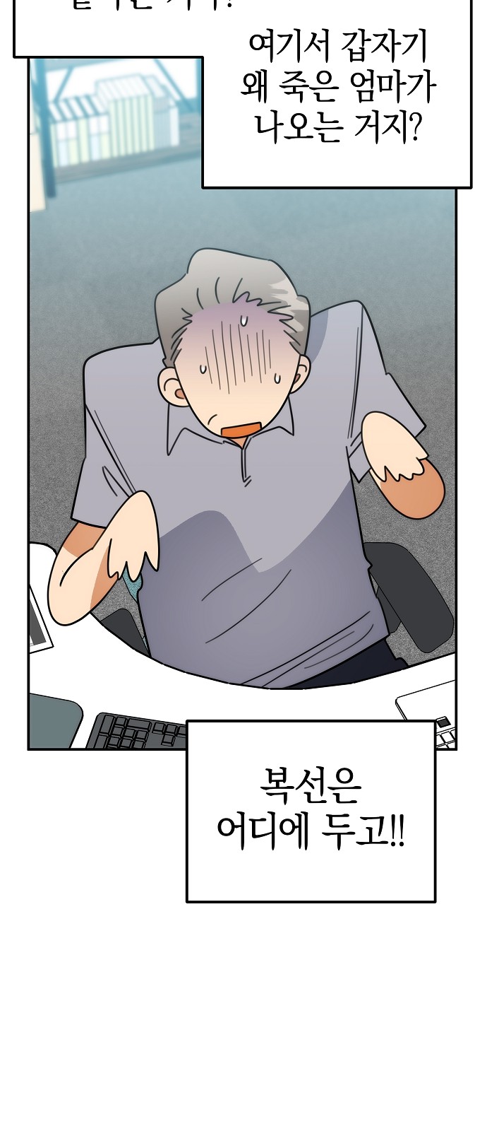 41 페이지