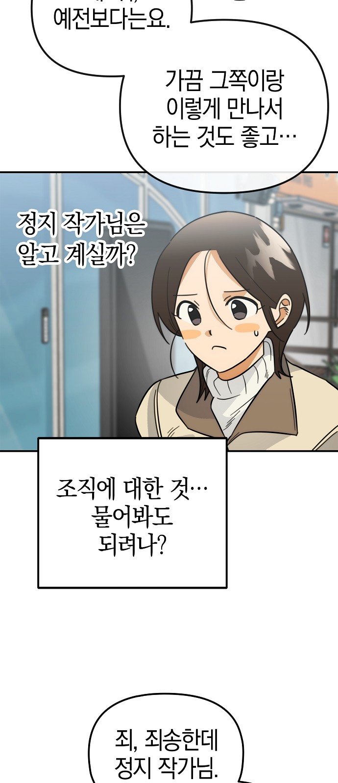 41 페이지