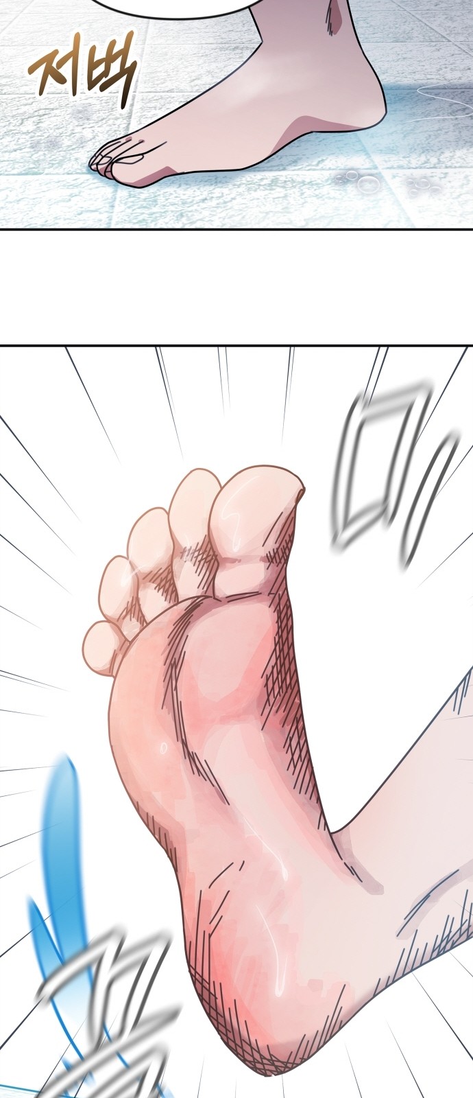 72 페이지