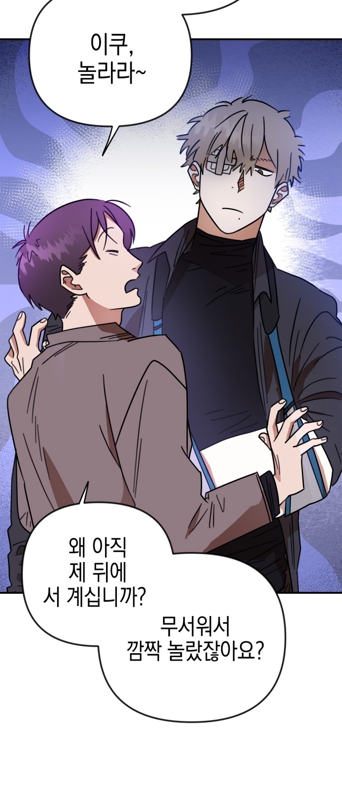 9 페이지