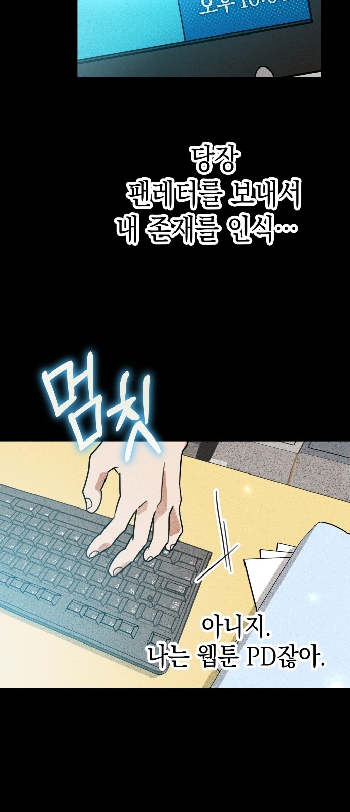 17 페이지