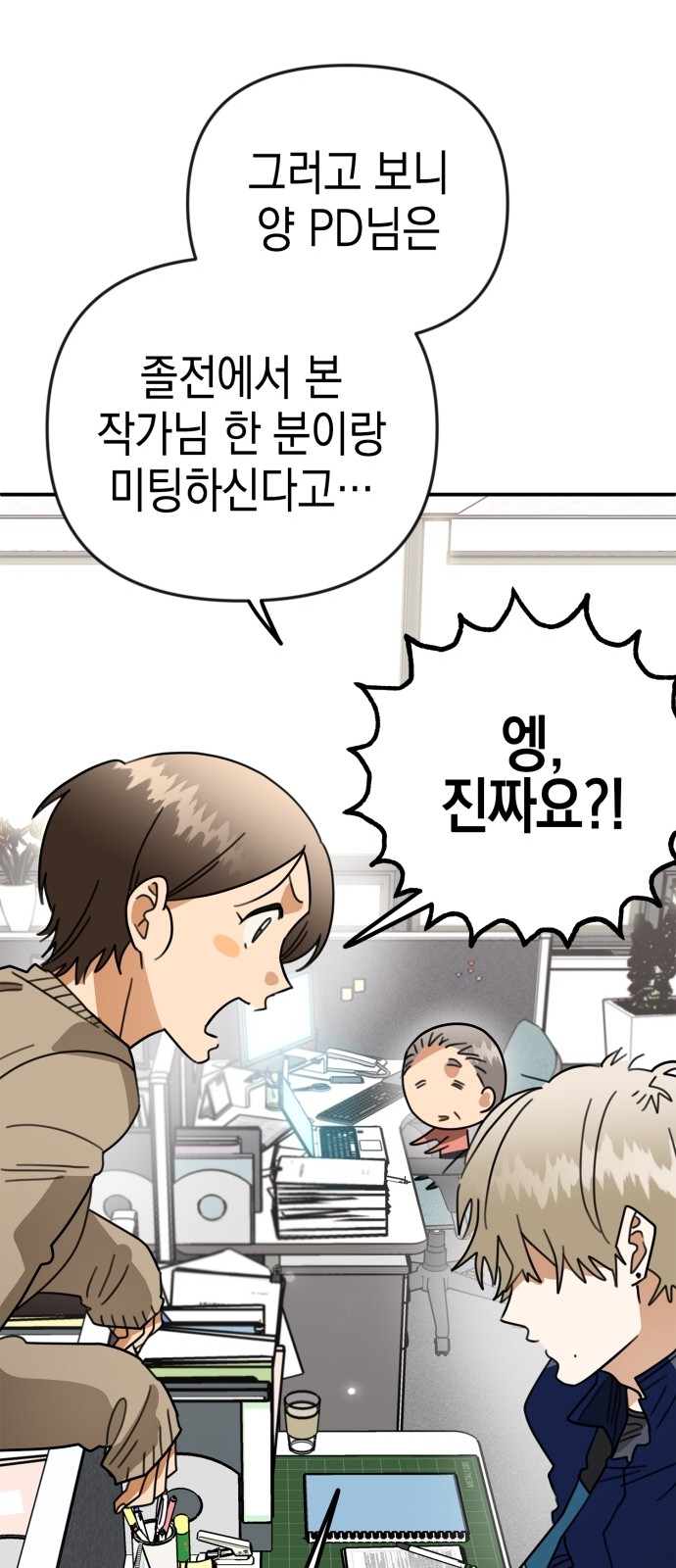 17 페이지