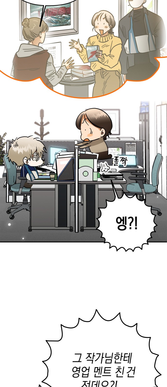 20 페이지