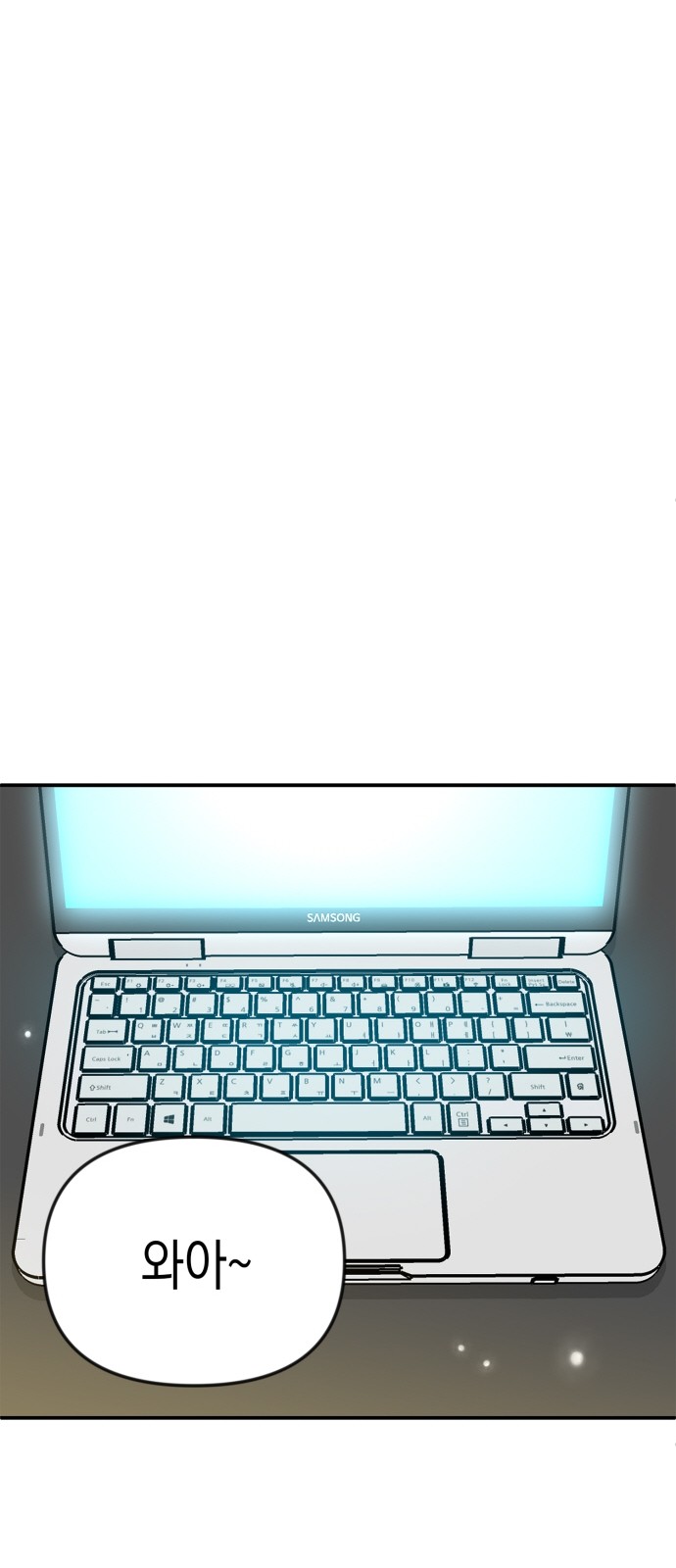 33 페이지