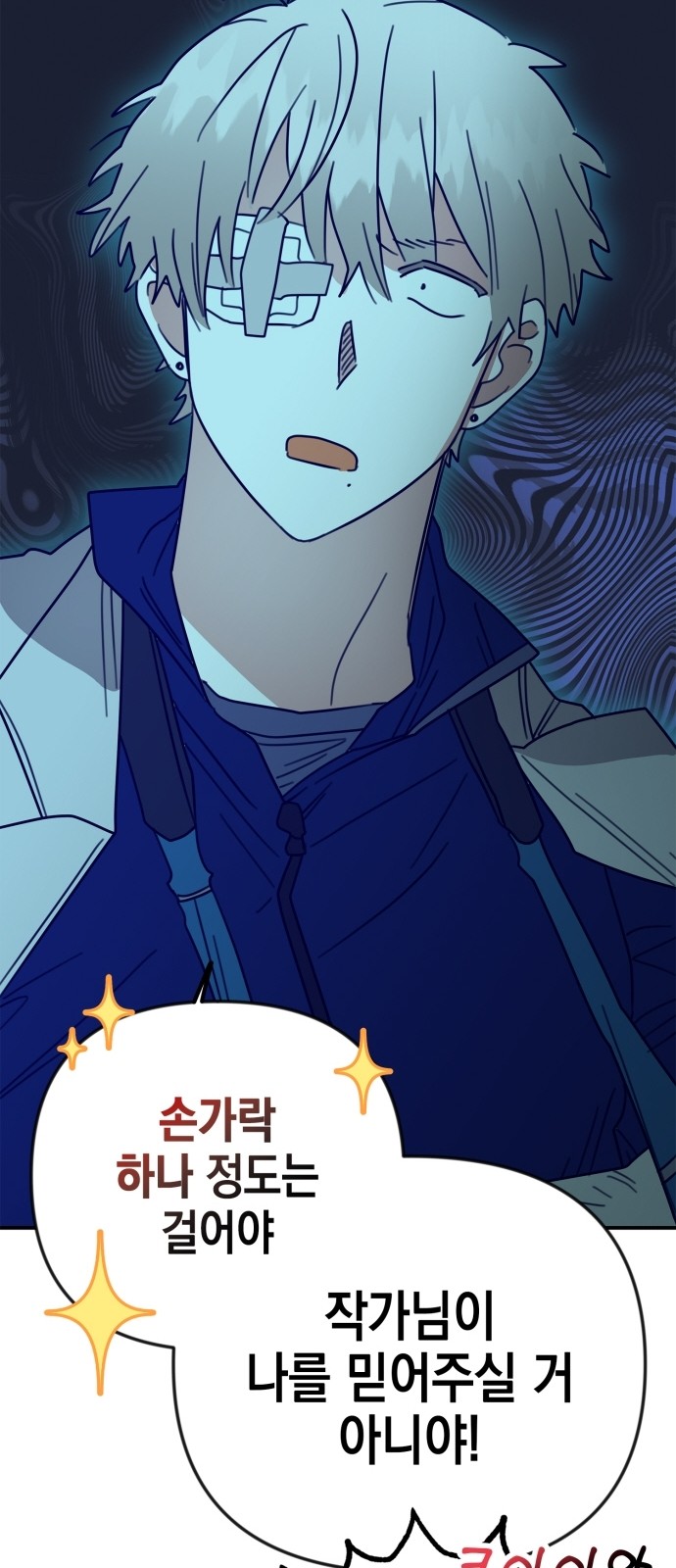 62 페이지