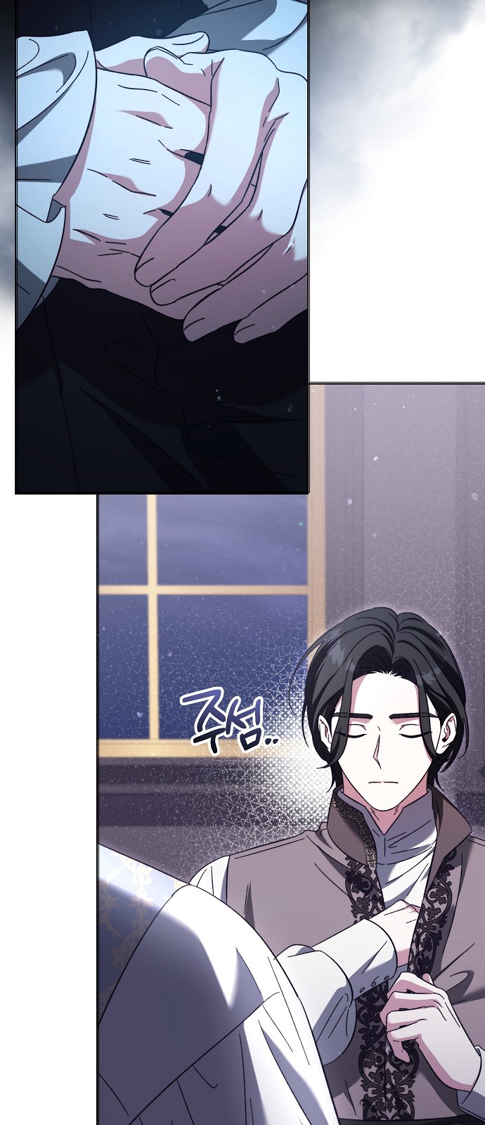 47 페이지