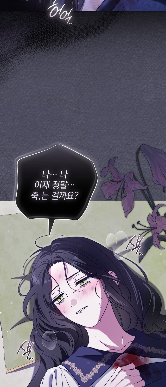 57 페이지