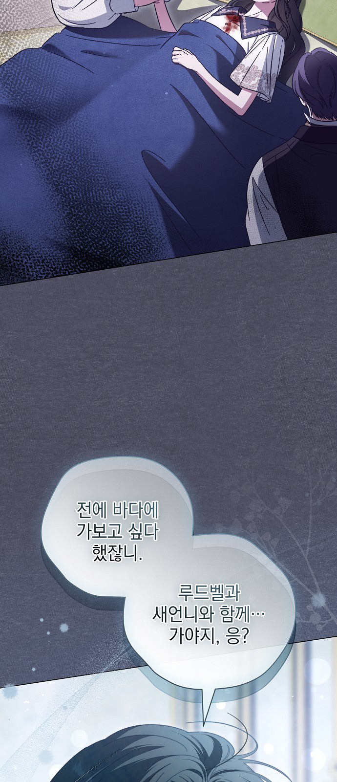 59 페이지
