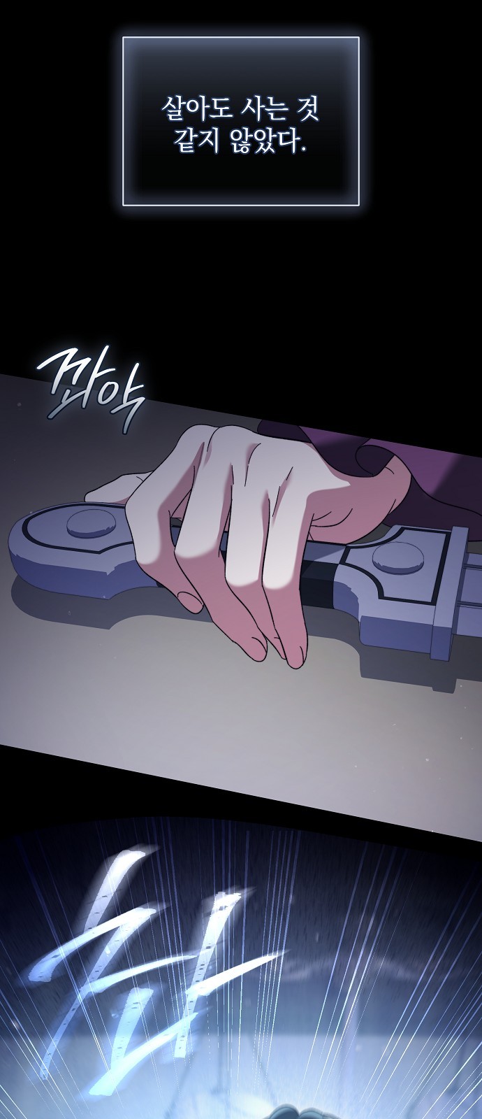 9 페이지