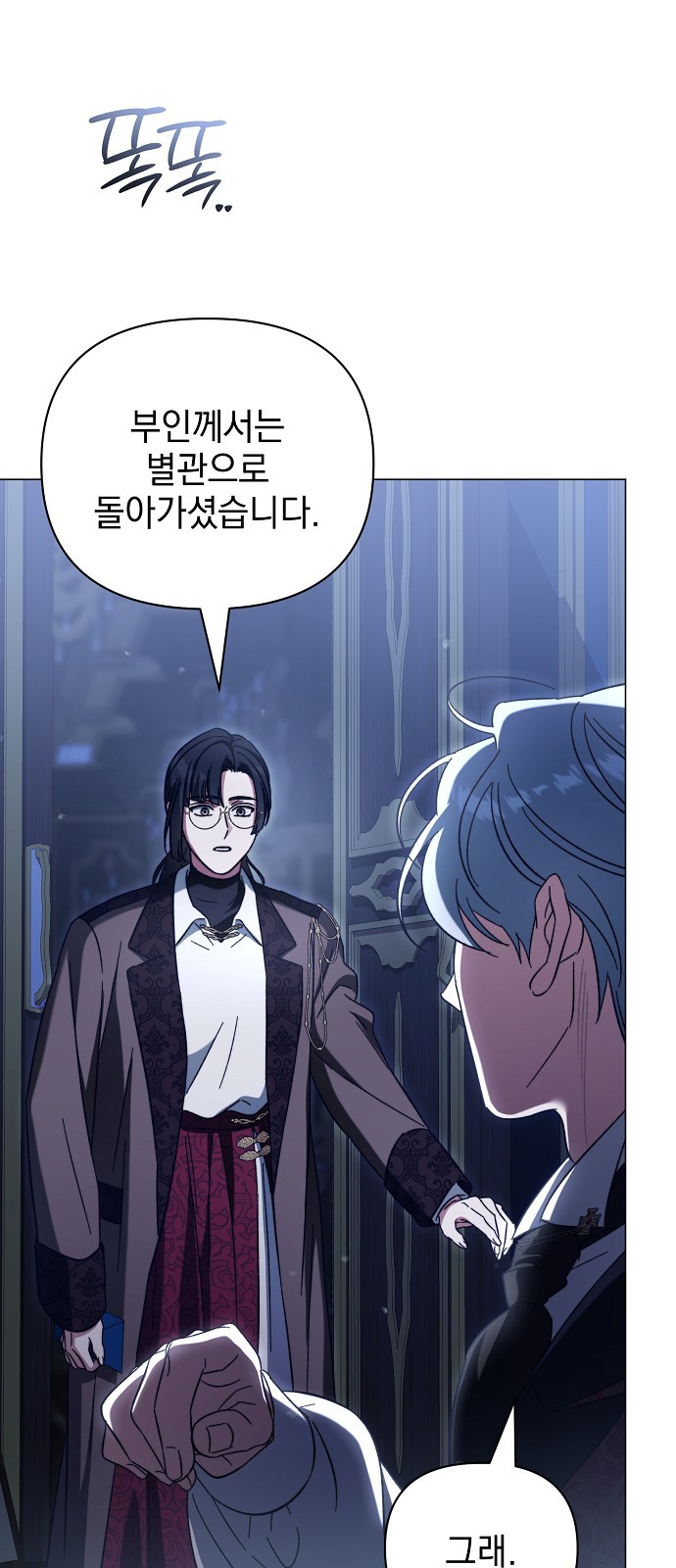 40 페이지