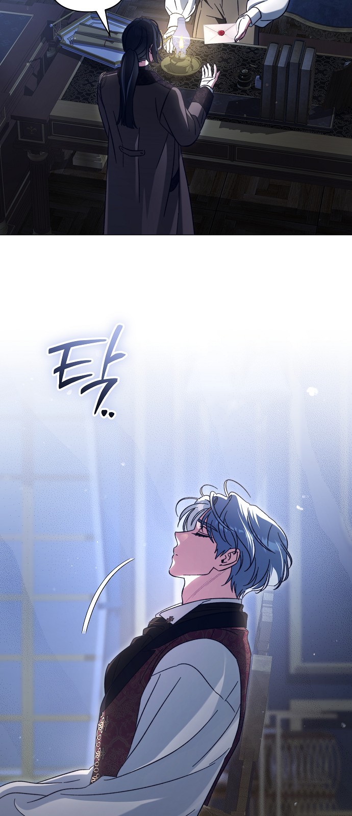 48 페이지