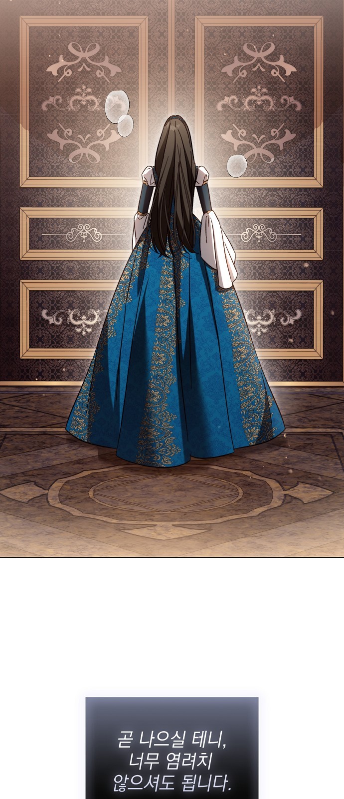 55 페이지