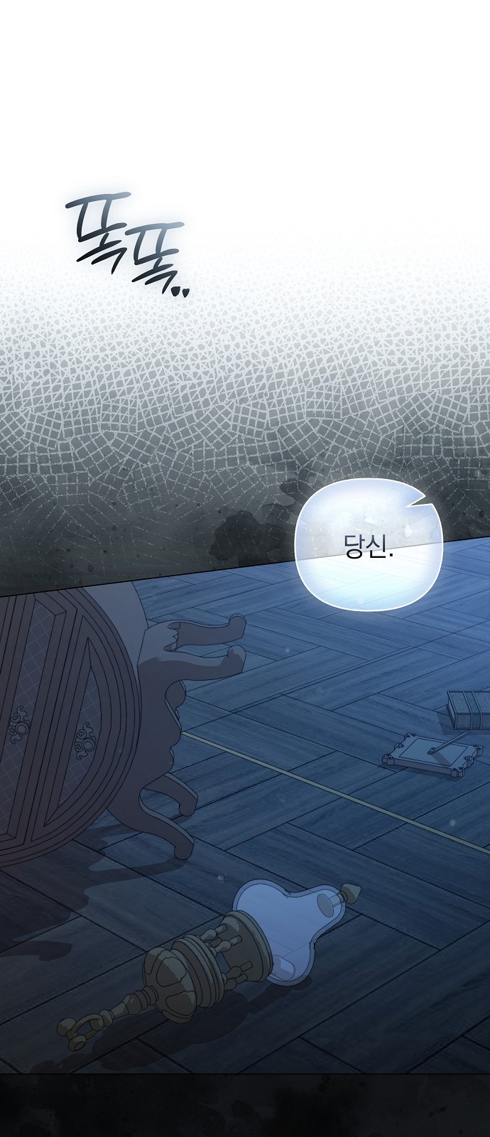 65 페이지