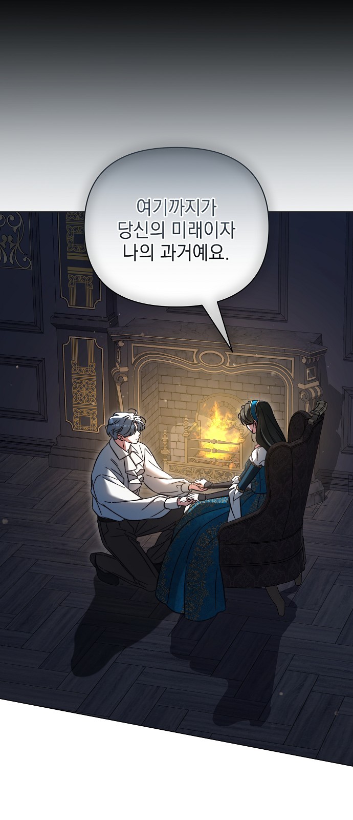 43 페이지