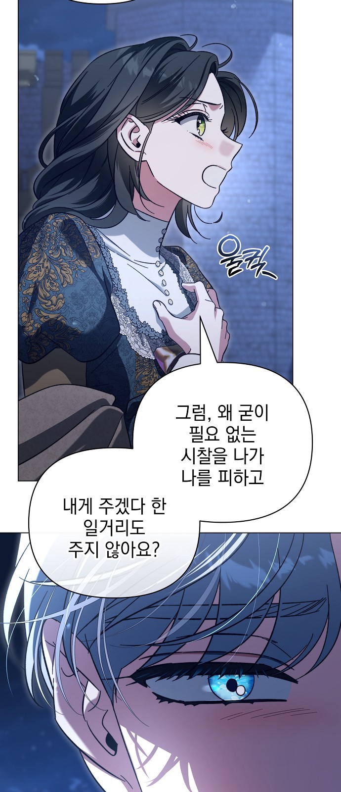 60 페이지