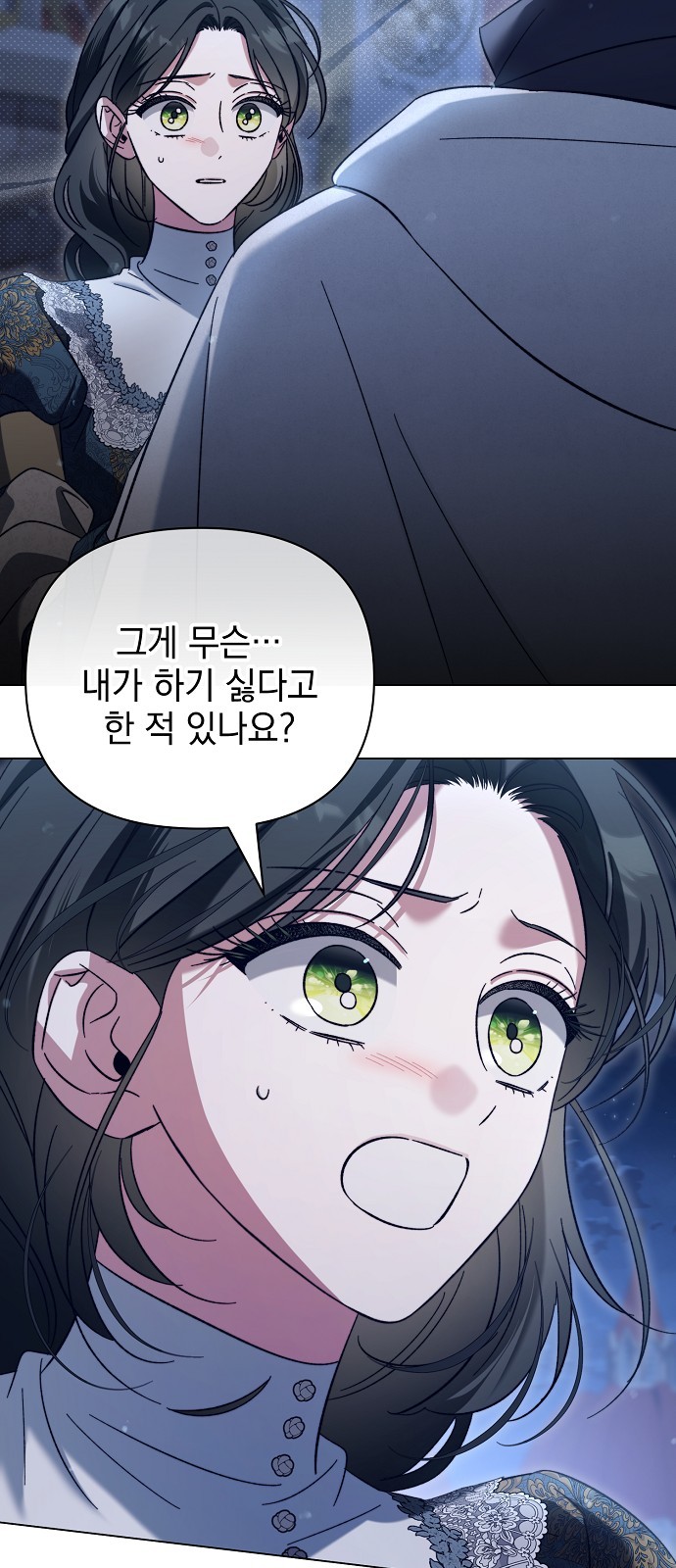 64 페이지