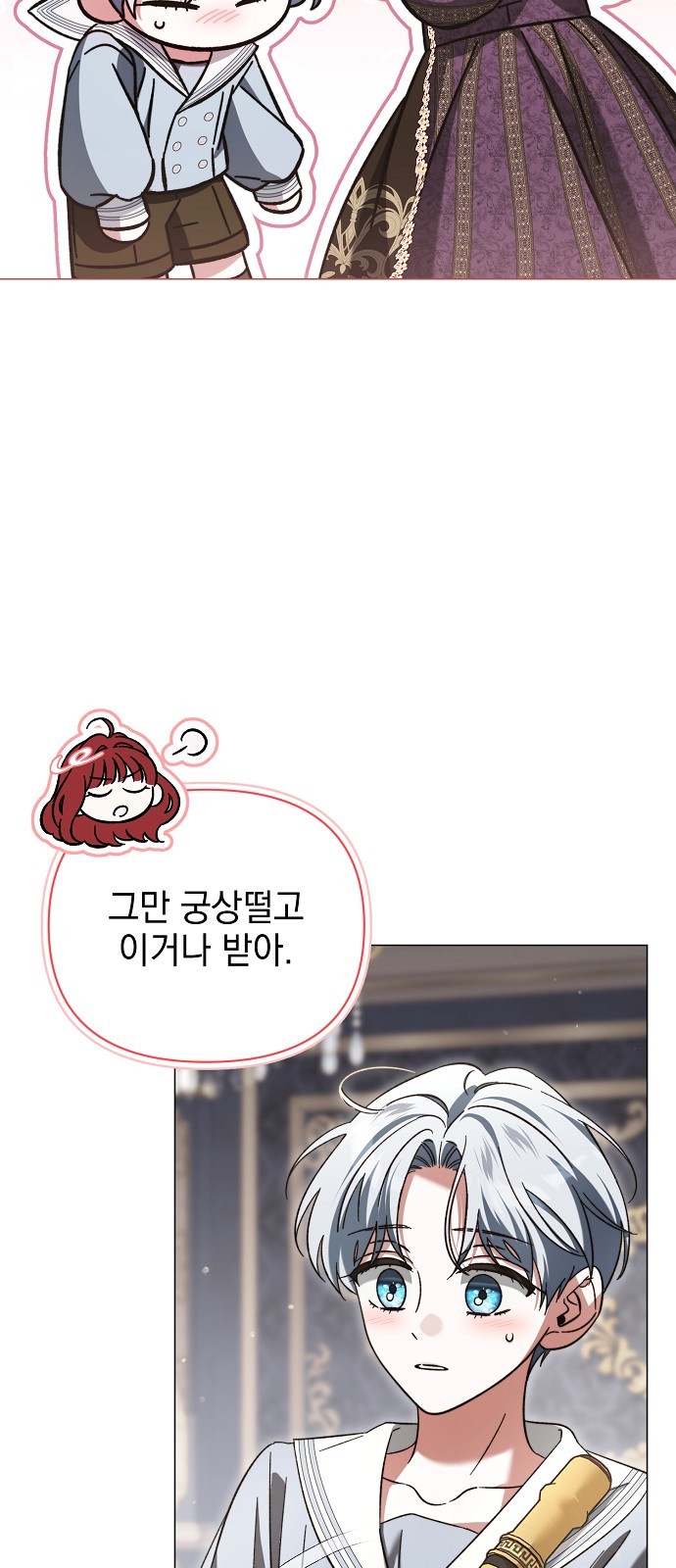 39 페이지