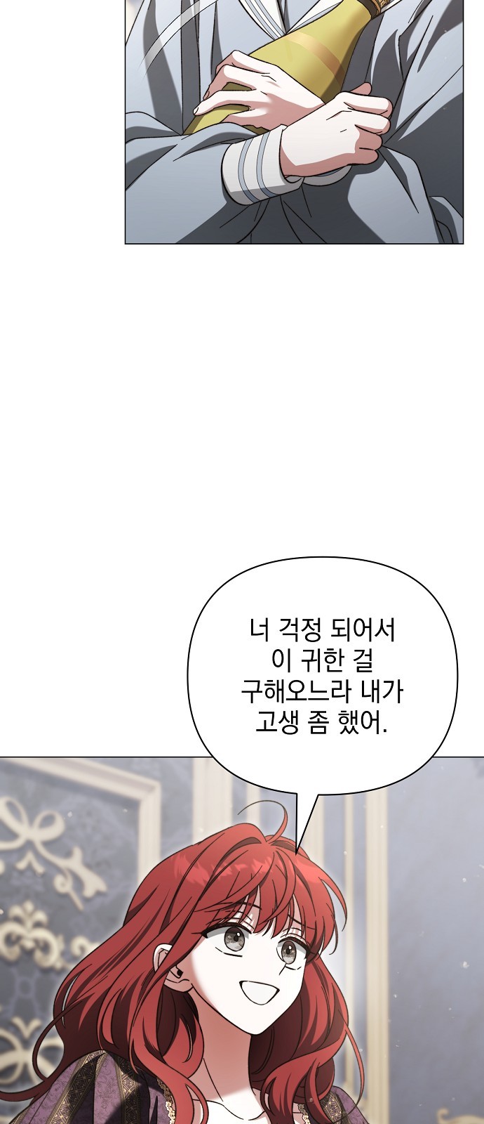 40 페이지